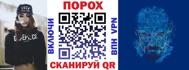 АМФЕТАМИН 98%  Щёкино 