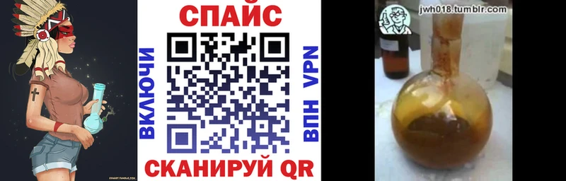 БУТИРАТ Butirat  Щёкино 