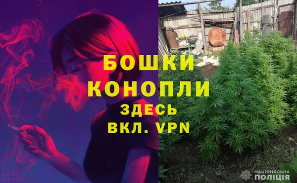 героин Баксан