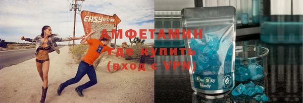героин Баксан