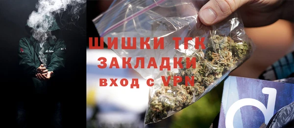 героин Баксан