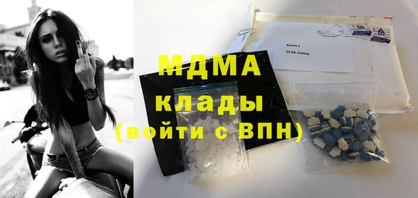 героин Балабаново