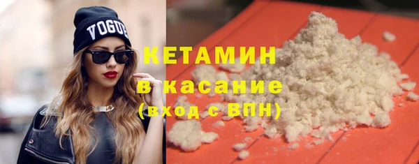 героин Баксан
