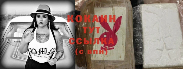 героин Баксан