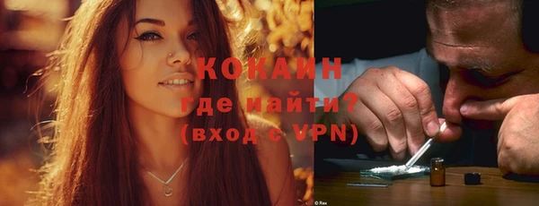 героин Балабаново