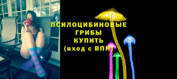 героин Балабаново