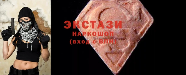 героин Балабаново