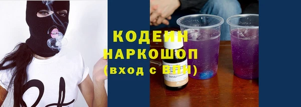 героин Балабаново