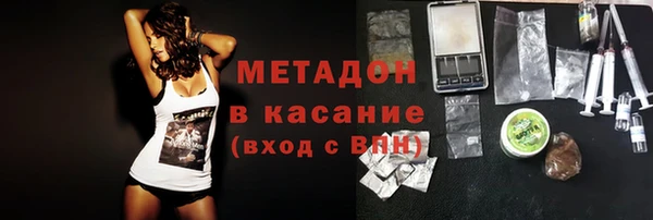 прущая мука Балахна