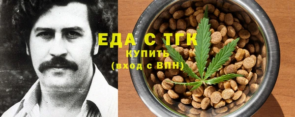 героин Балабаново