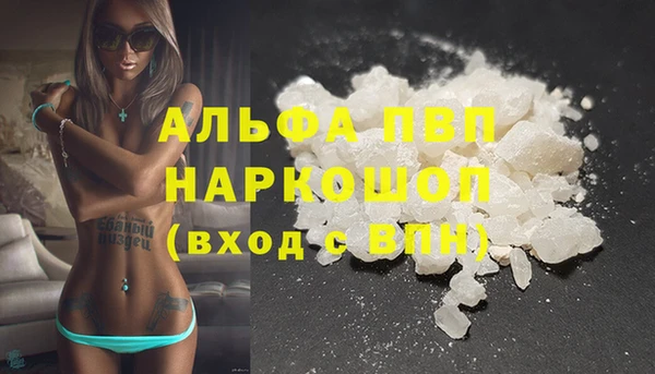 героин Баксан