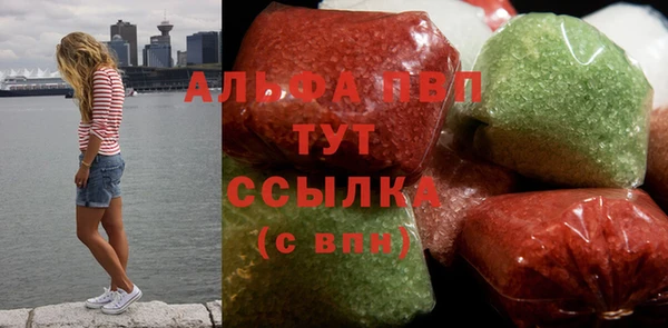 героин Баксан