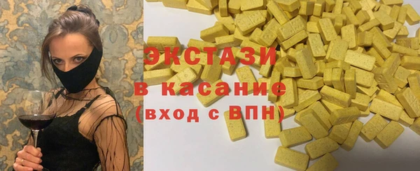 прущая мука Балахна