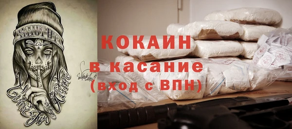 героин Балабаново
