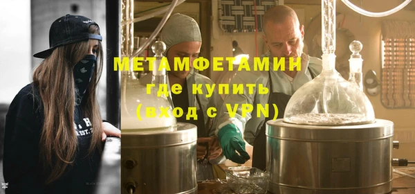 героин Баксан