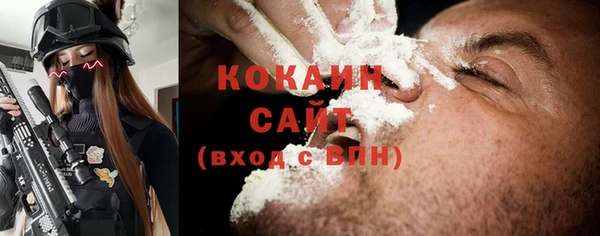 героин Баксан