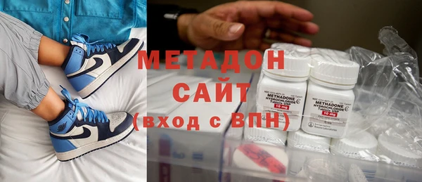 прущая мука Балахна