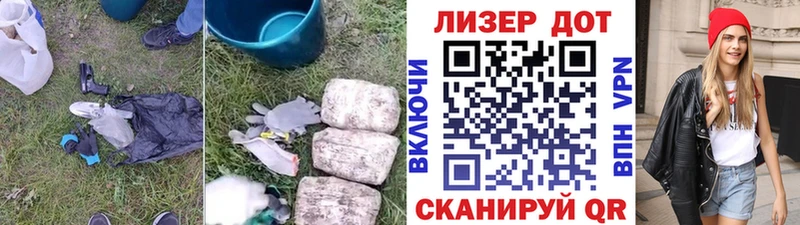 ЛСД экстази ecstasy  Щёкино 