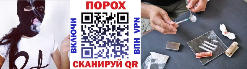 это какой сайт  hydra ONION  Щёкино  МЕТАМФЕТАМИН пудра 
