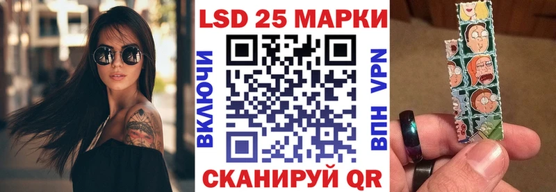 Наркотические марки 1,5мг что такое Щёкино